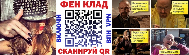 дарк нет наркотические препараты  купить   KRAKEN ТОР  Дмитровск  Amphetamine VHQ 