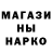 АМФЕТАМИН Розовый KirGaming