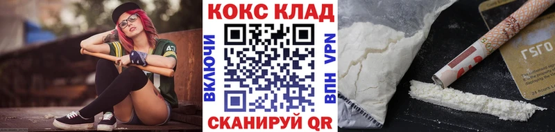 мега зеркало  Дмитровск  Кокаин Эквадор 