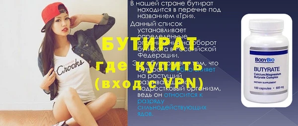 марки lsd Магас