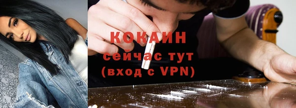 герыч Гусев