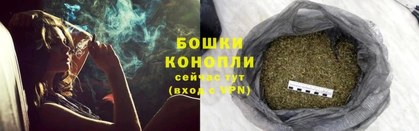 марки lsd Магас