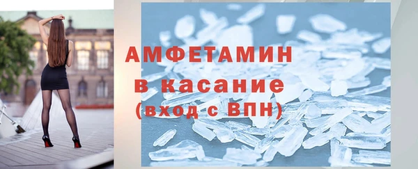 марки lsd Магас