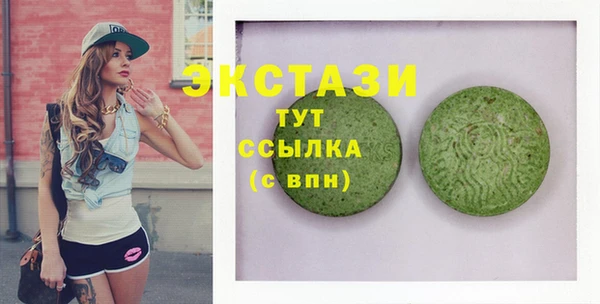 марки lsd Магас