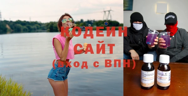 экстази Майский