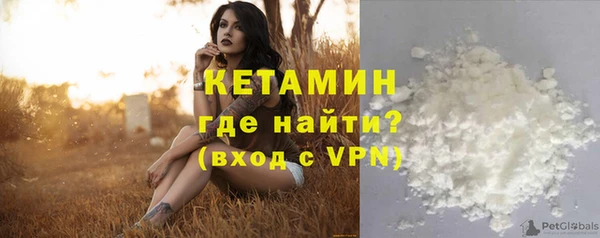 экстази Майский