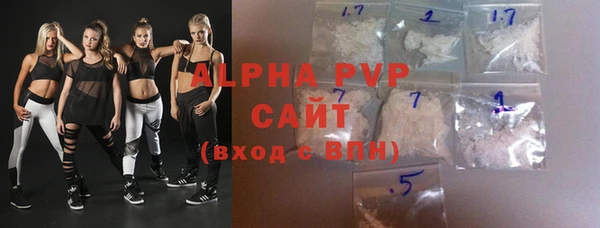 кокаин премиум Магадан