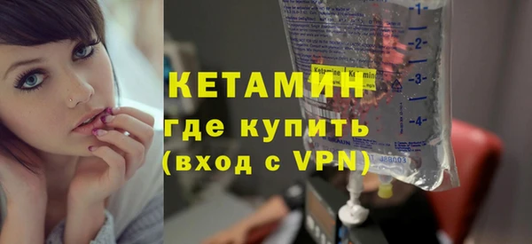 кокаин премиум Магадан