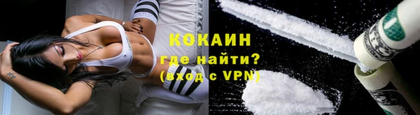 MDMA Володарск