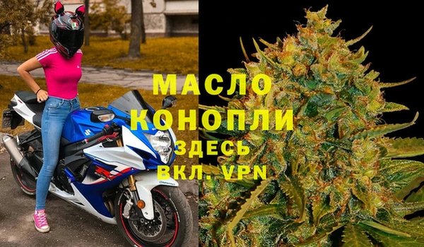 марки lsd Магас