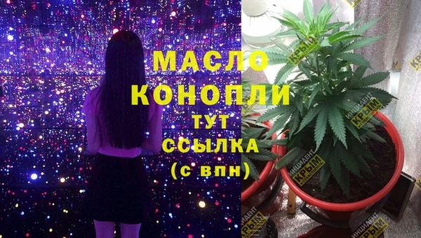 кокаин премиум Магадан