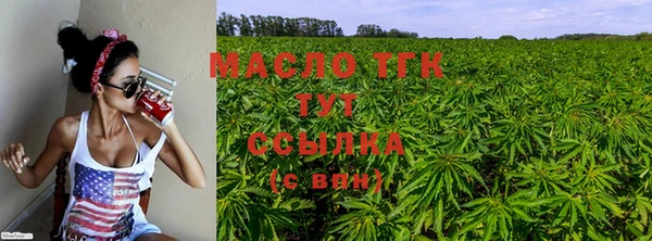марки lsd Магас
