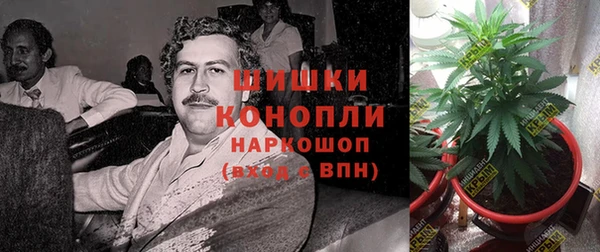 кокаин премиум Магадан