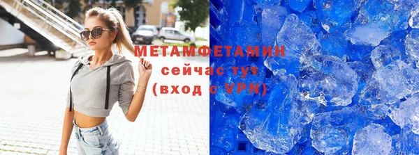 кокаин премиум Магадан