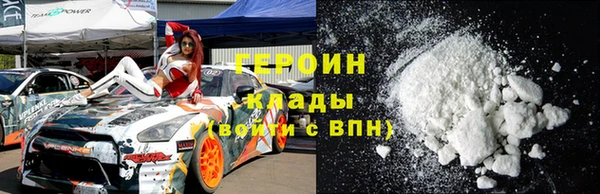 экстази Майский