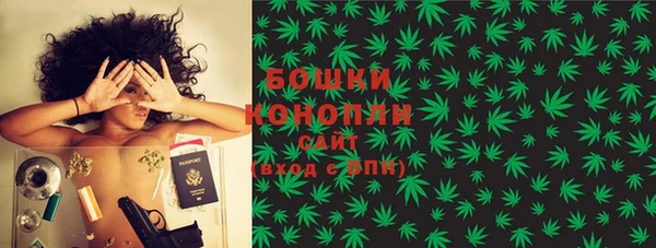 экстази Майский