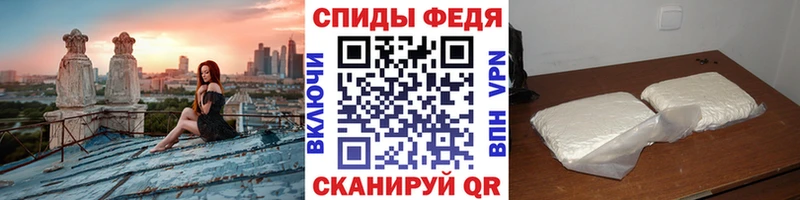 KRAKEN как войти  Дмитровск  Первитин мет 